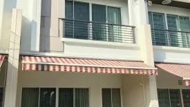 3 Bedroom Townhouse for sale in Baan Klang Muang Sathorn-Taksin 2, Bang Kho, Bangkok near BTS Wutthakat