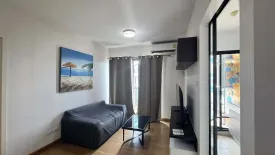 1 Bedroom Condo for rent in Supalai City Resort Bearing Station Sukumvit 105, Bang Na, Bangkok near BTS Bearing