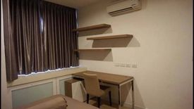 1 Bedroom Condo for sale in TC Green, Huai Khwang, Bangkok near MRT Phetchaburi