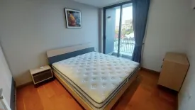 2 Bedroom Condo for rent in Downtown Forty Nine, Khlong Tan Nuea, Bangkok near BTS Phrom Phong