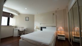 3 Bedroom Condo for sale in President Park Sukhumvit 24, Khlong Tan, Bangkok near MRT Queen Sirikit National Convention Centre