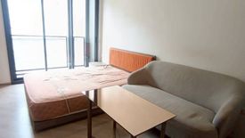 1 Bedroom Condo for rent in The Base Saphanmai, Anusawari, Bangkok near BTS Sai Yud