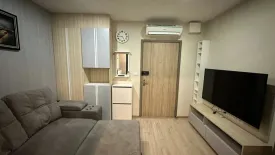 1 Bedroom Condo for rent in IDEO O2, Bang Na, Bangkok near BTS Bang Na