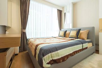 1 Bedroom Condo for rent in InterLux Premier Sukhumvit 13, Khlong Toei Nuea, Bangkok near BTS Nana