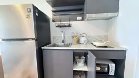 1 Bedroom Condo for rent in Quintara MHy’GEN Ratchada - Huai Khwang, Huai Khwang, Bangkok near MRT Huai Khwang