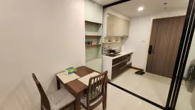 1 Bedroom Condo for rent in Supalai Premier Charoen Nakhon, Khlong San, Bangkok near BTS Khlong San