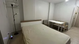 Condo for rent in Elio Condo, Bang Chak, Bangkok near BTS Punnawithi