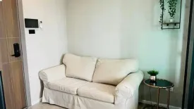 Condo for rent in JW Station @Ramintra, Min Buri, Bangkok near MRT Setthabutbamphen