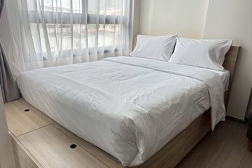 Condo for rent in The Muve Pradipat, Phaya Thai, Bangkok near BTS Saphan Kwai