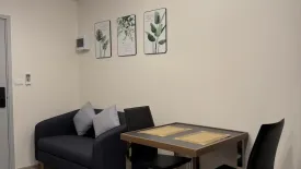 Condo for rent in Regent Home Bangna, Bang Na, Bangkok near BTS Bang Na