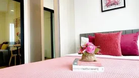 1 Bedroom Condo for rent in Chewathai Hallmark Ladprao - Chokchai 4 Phase2, Saphan Song, Bangkok near MRT Chok Chai 4