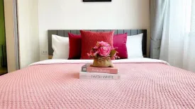 1 Bedroom Condo for rent in Chewathai Hallmark Ladprao - Chokchai 4 Phase2, Saphan Song, Bangkok near MRT Chok Chai 4