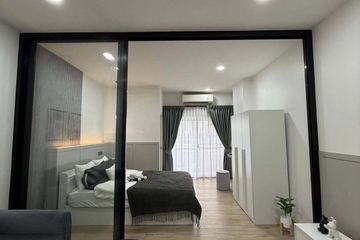 1 Bedroom Condo for sale in Anchan Condominium, Prawet, Bangkok