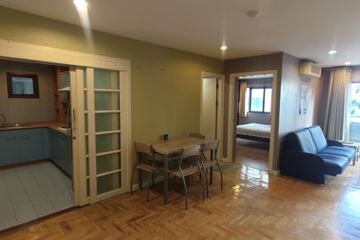 2 Bedroom Condo for rent in Top View Tower, Khlong Tan Nuea, Bangkok near BTS Thong Lo