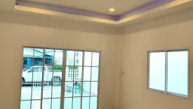 2 Bedroom House for sale in Rinthicha Village, Phraek Sa Mai, Samut Prakan