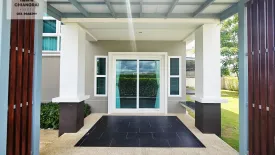 4 Bedroom House for sale in Tha Sai, Chiang Rai