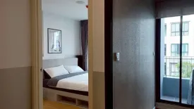 1 Bedroom Condo for rent in Atmoz Kanaal Rangsit, Bang Phun, Pathum Thani