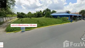 Land for sale in Nam Khok, Rayong