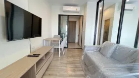 1 Bedroom Condo for rent in Niche Mono Charoen Nakorn, Dao Khanong, Bangkok