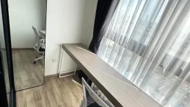 1 Bedroom Condo for rent in Niche Mono Charoen Nakorn, Dao Khanong, Bangkok