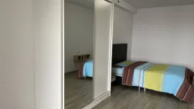 1 Bedroom Condo for rent in Supalai Park Ekamai - Thonglor, Bang Kapi, Bangkok