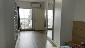 1 Bedroom Condo for rent in Supalai Park Ekamai - Thonglor, Bang Kapi, Bangkok
