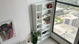 1 Bedroom Condo for rent in SOHO Bangkok Ratchada, Huai Khwang, Bangkok near MRT Huai Khwang