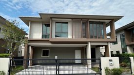 4 Bedroom House for sale in Burasiri Krungthep Kreetha, Hua Mak, Bangkok