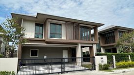 4 Bedroom House for sale in Burasiri Krungthep Kreetha, Hua Mak, Bangkok