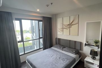 1 Bedroom Condo for rent in The Base Park West Sukhumvit 77, Phra Khanong Nuea, Bangkok near BTS On Nut