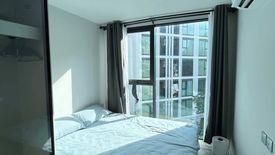 1 Bedroom Condo for rent in Atmoz Oasis Onnut, Suan Luang, Bangkok near MRT Si Nut