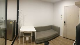 1 Bedroom Condo for rent in Kensington Kaset Campus, Sena Nikhom, Bangkok near BTS Royal Forest Department