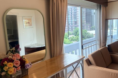 1 Bedroom Apartment for rent in Chonnatee Mansion, Khlong Tan, Bangkok near BTS Thong Lo