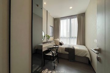 2 Bedroom Condo for rent in OKA HAUS Sukhumvit 36, Khlong Tan, Bangkok near BTS Thong Lo