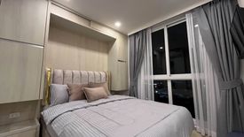 20 Bedroom Condo for sale in Nong Prue, Chonburi