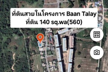 3 Bedroom House for sale in Baan Talay Pattaya, Na Jomtien, Chonburi