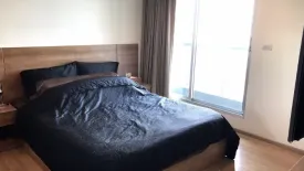 1 Bedroom Condo for rent in Rhythm Phahol-Ari, Phaya Thai, Bangkok near BTS Saphan Kwai