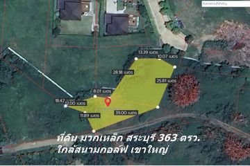 Land for sale in Nong Prue, Chonburi