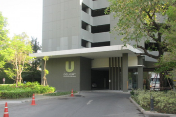 1 Bedroom Condo for sale in U Delight Rattanathibet, Bang Kraso, Nonthaburi near MRT Khae Rai