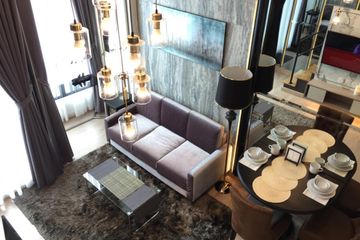 1 Bedroom Condo for sale in Knightsbridge Tiwanon, Talat Khwan, Nonthaburi near MRT Ministry of Public Health