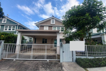 3 Bedroom House for sale in Chaiyaphruek ChatuChot-Watcharapol, Sam Wa Tawan Tok, Bangkok
