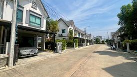 3 Bedroom Townhouse for sale in Modi Villa Rama 5-Kanchanaphisek, Bang Yai, Nonthaburi