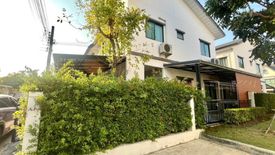 3 Bedroom Townhouse for sale in Modi Villa Rama 5-Kanchanaphisek, Bang Yai, Nonthaburi