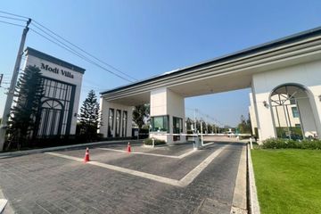 3 Bedroom Townhouse for sale in Modi Villa Rama 5-Kanchanaphisek, Bang Yai, Nonthaburi