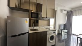 1 Bedroom Condo for rent in Park Origin Thonglor, Khlong Tan Nuea, Bangkok