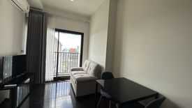 1 Bedroom Condo for rent in Park Origin Thonglor, Khlong Tan Nuea, Bangkok