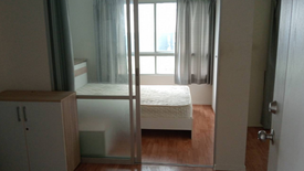 1 Bedroom Condo for sale in Talat Khwan, Nonthaburi