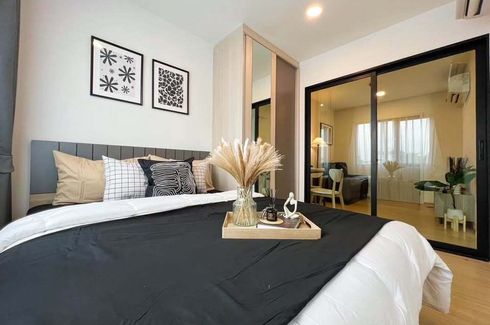 1 Bedroom Condo for rent in Chewathai Hallmark Ladprao - Chokchai 4 Phase2, Saphan Song, Bangkok near MRT Chok Chai 4