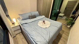 1 Bedroom Condo for sale in Notting Hill Sukhumvit 105, Bang Na, Bangkok near BTS Bearing