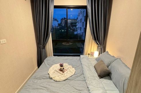 1 Bedroom Condo for sale in Notting Hill Sukhumvit 105, Bang Na, Bangkok near BTS Bearing